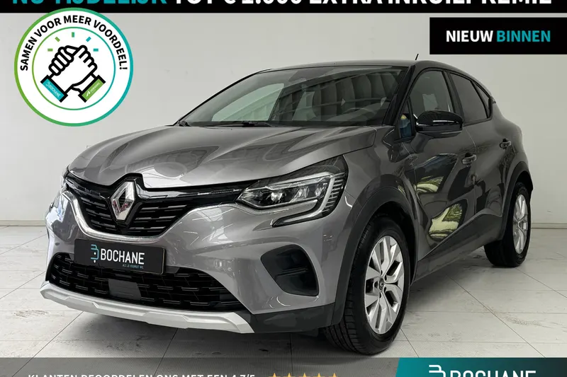 Renault Captur (2021)