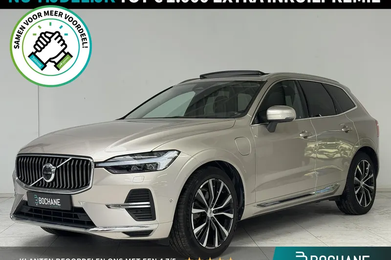 Volvo XC60 (2022)