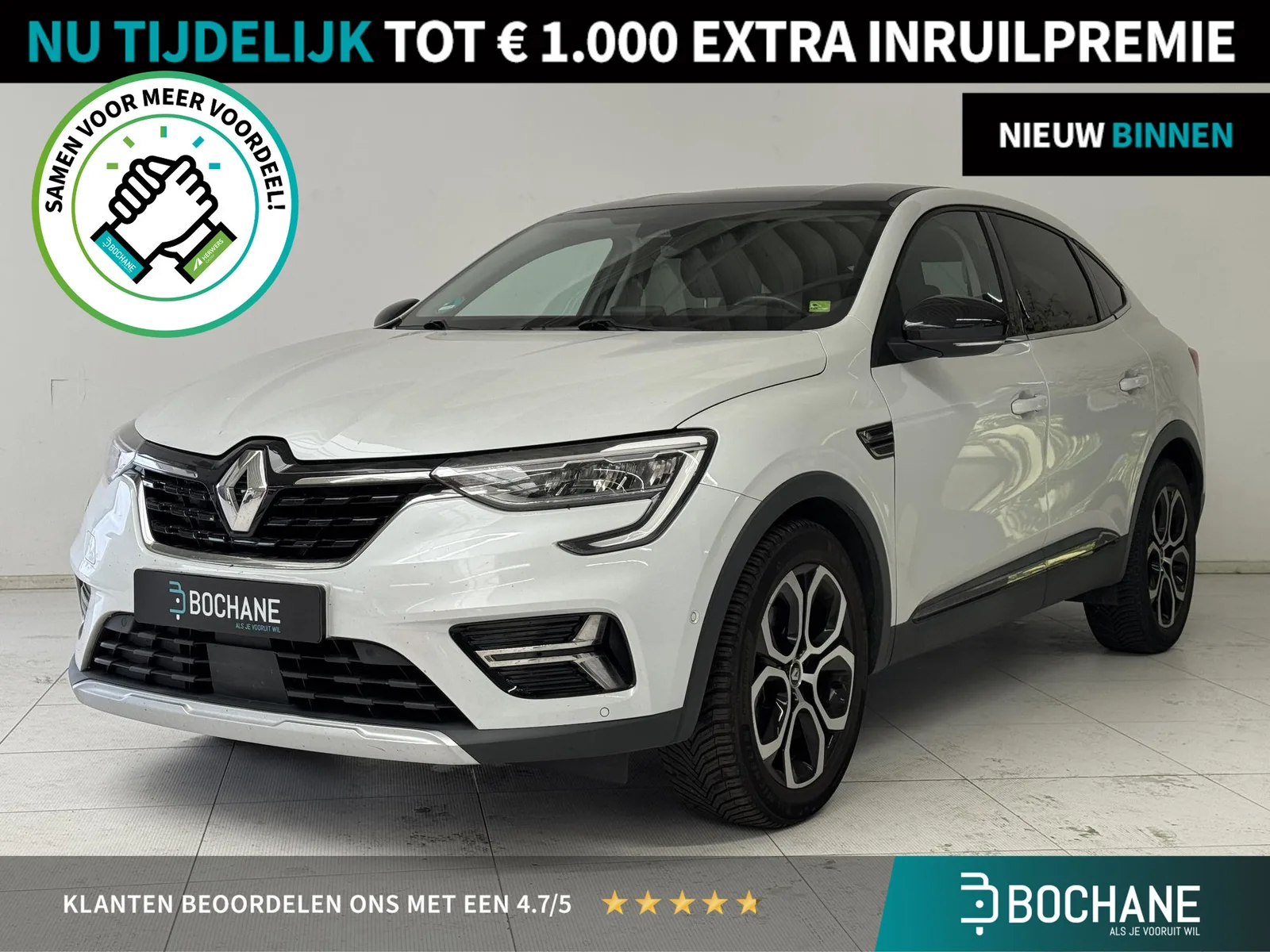 Renault Arkana (2021) — foto 1