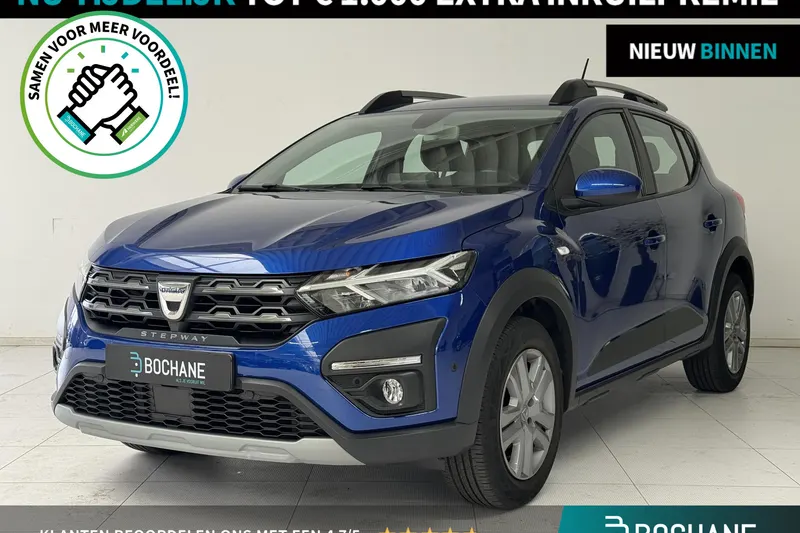 Dacia Sandero (2022)