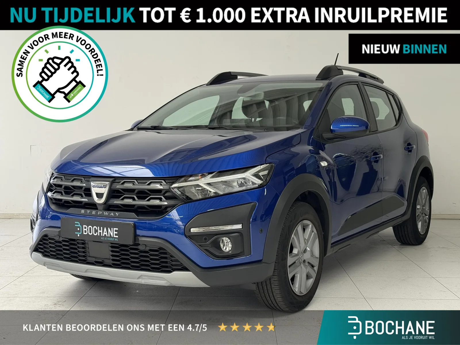 Dacia Sandero (2022) — foto 1