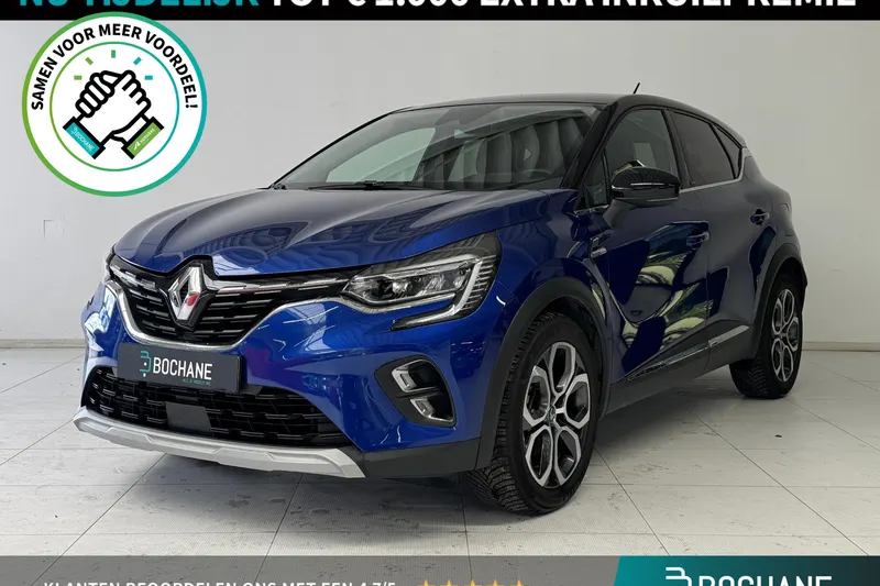 Renault Captur (2021)