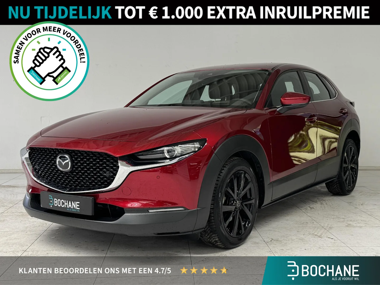 Mazda CX-30 (2019) — foto 1