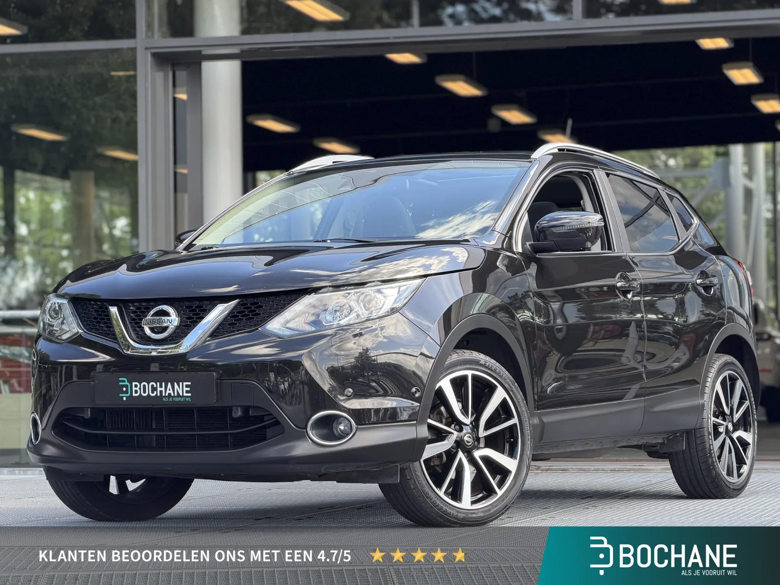 Nissan Qashqai (2017) — foto 1