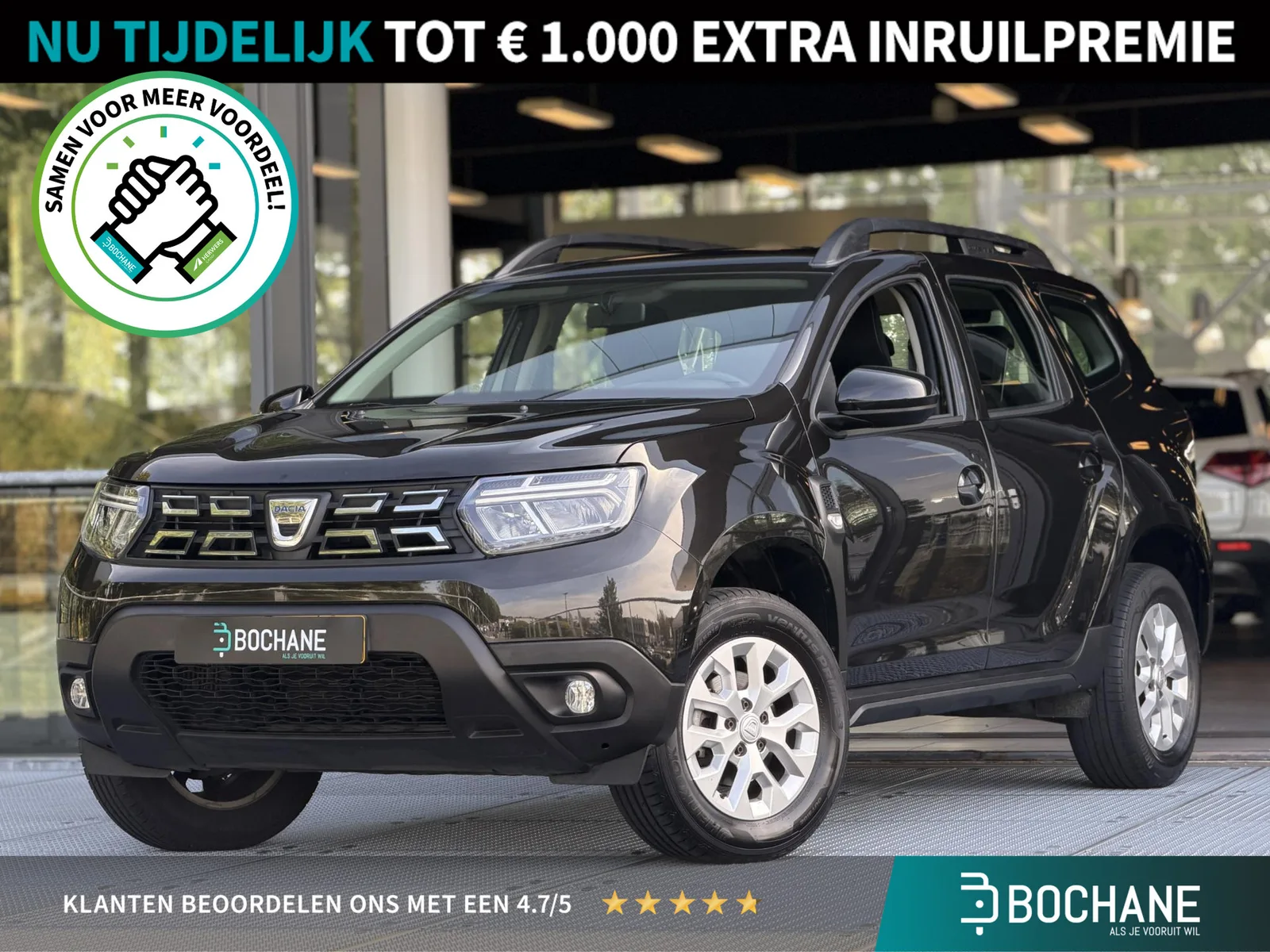 Dacia Duster (2022) — foto 1