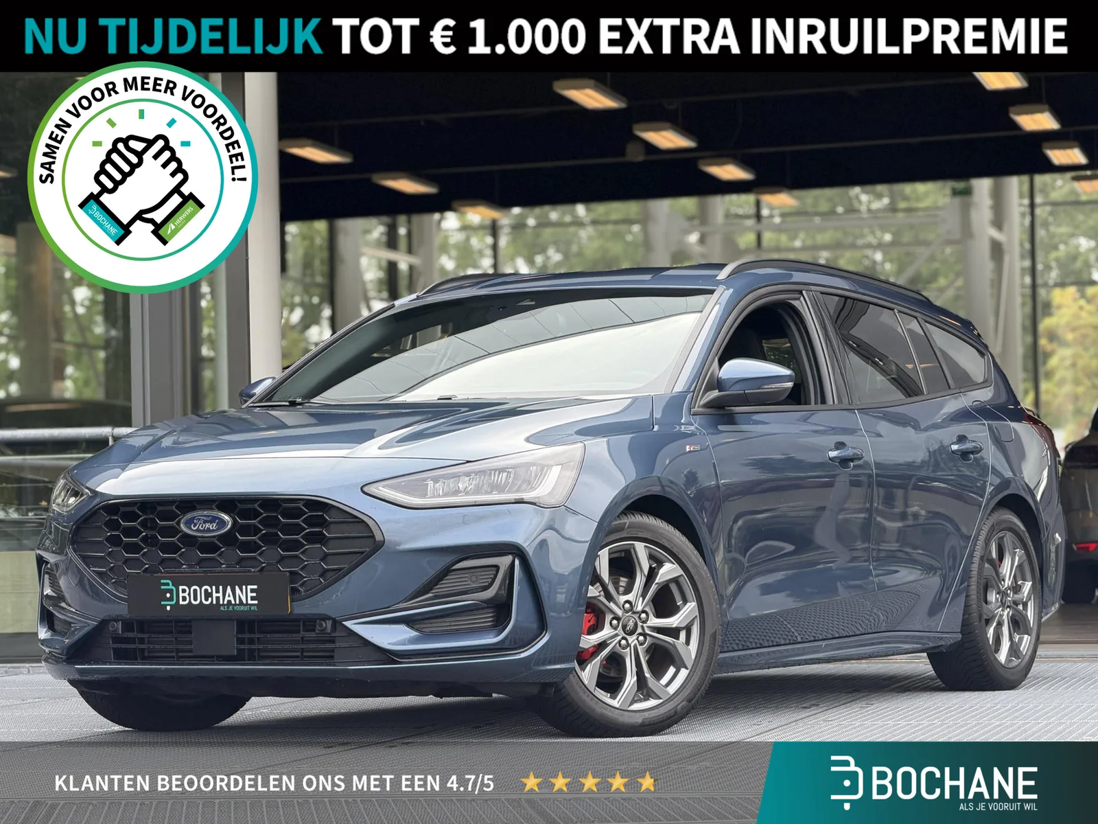 Ford Focus (2024) — foto 1