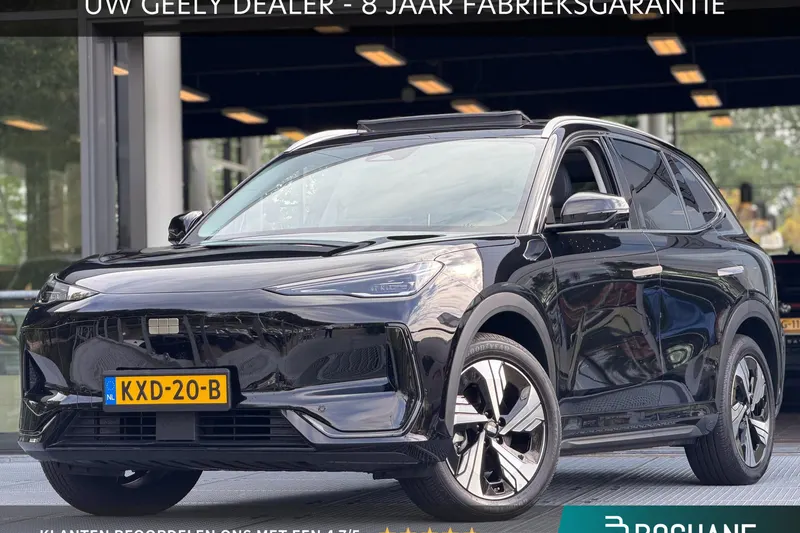 Geely E5 (2026)