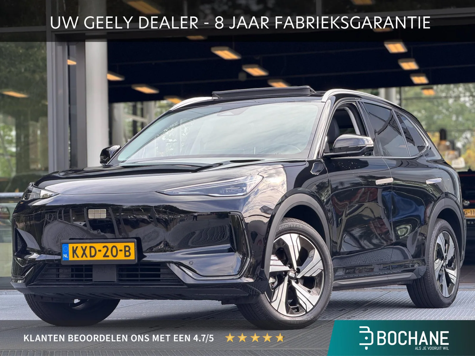 Geely E5 (2026) — foto 1