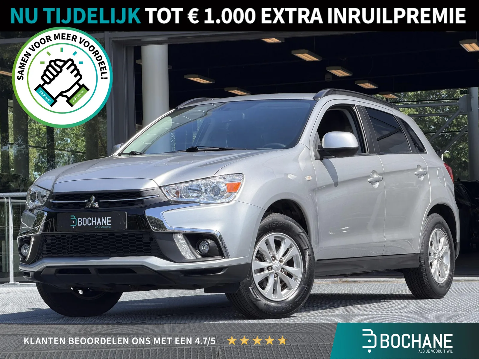 Mitsubishi ASX (2019) — foto 1