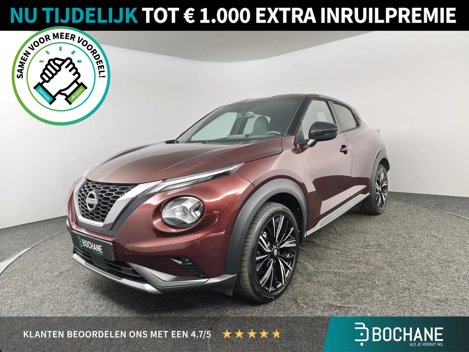 Nissan Juke (2024) — foto 1