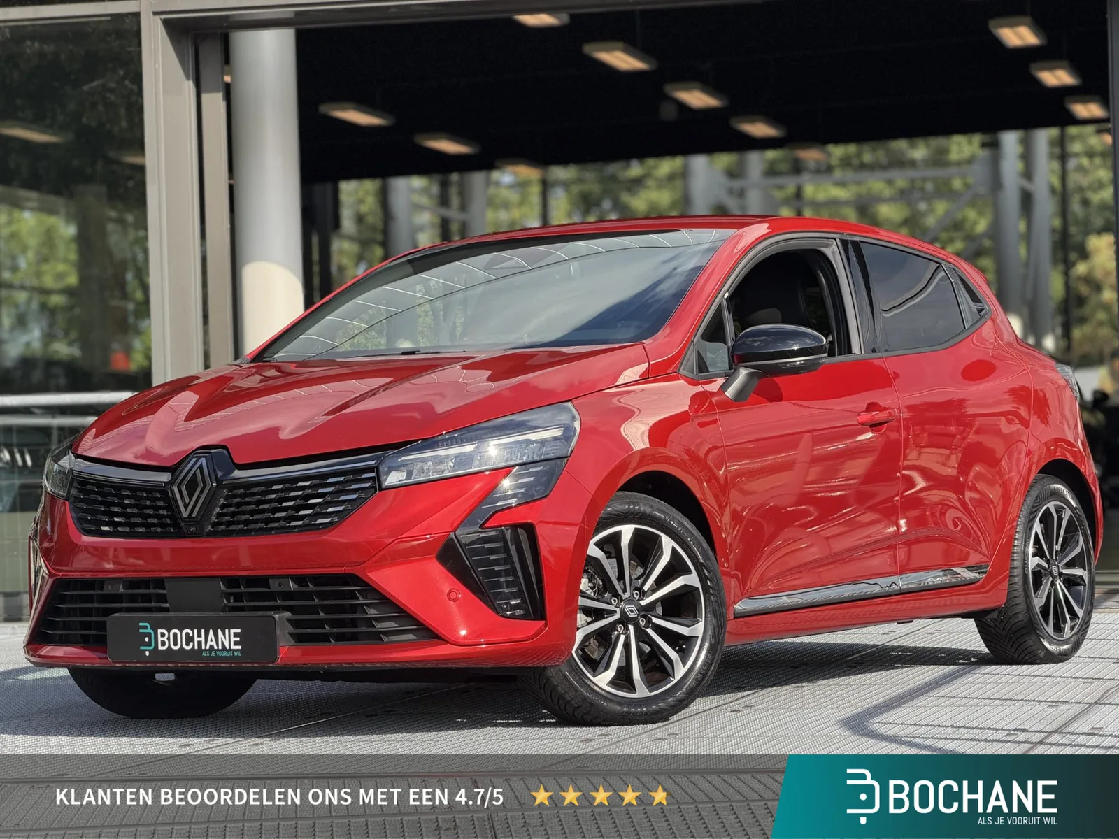Renault Clio (2023) — foto 1