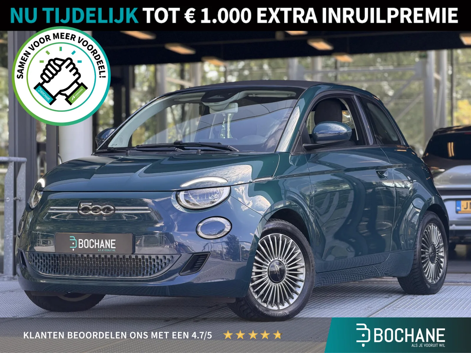 Fiat 500C (2022) — foto 1