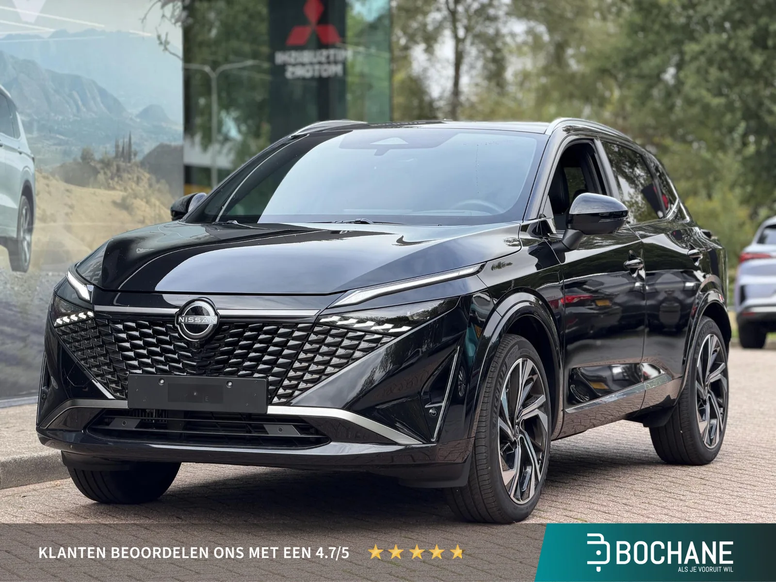 Nissan Qashqai (2026) — foto 1