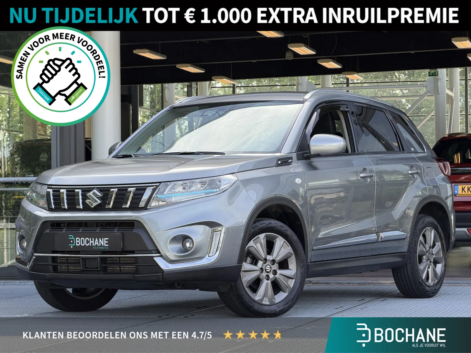 Suzuki Vitara (2023) — foto 1