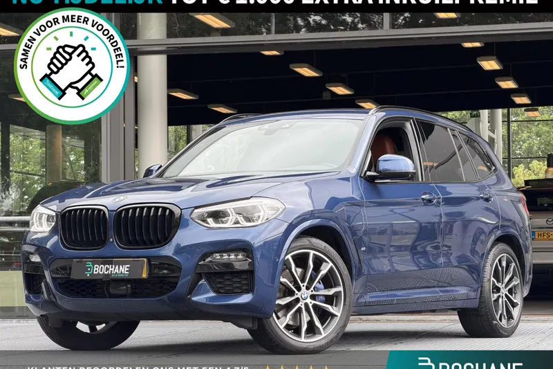 BMW X3 (2020)