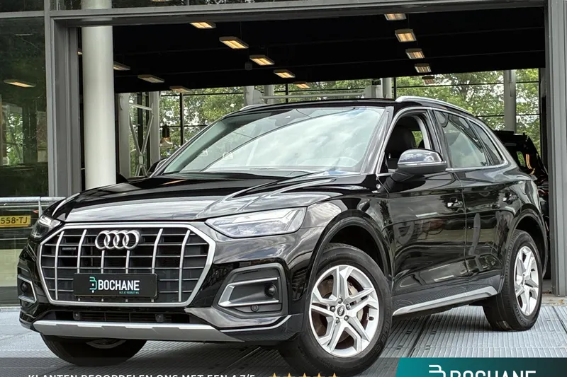 Audi Q5 (2021)