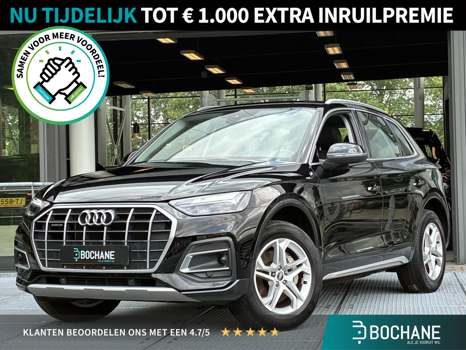 Audi Q5 (2021) — foto 1
