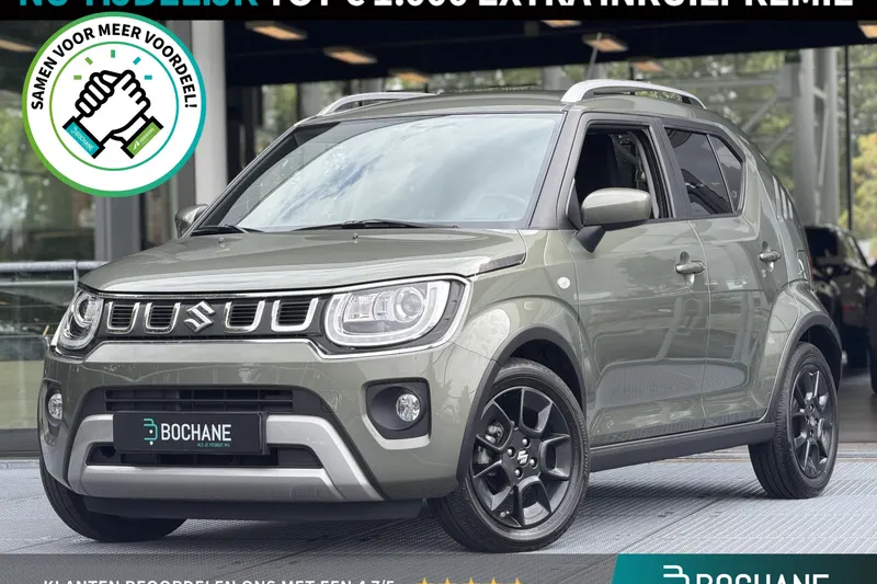 Suzuki Ignis (2022)