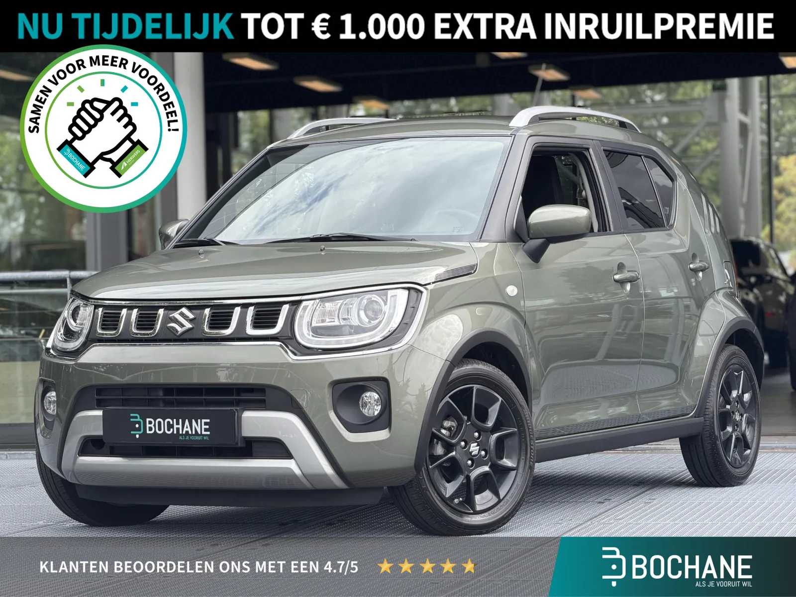 Suzuki Ignis (2022) — foto 1