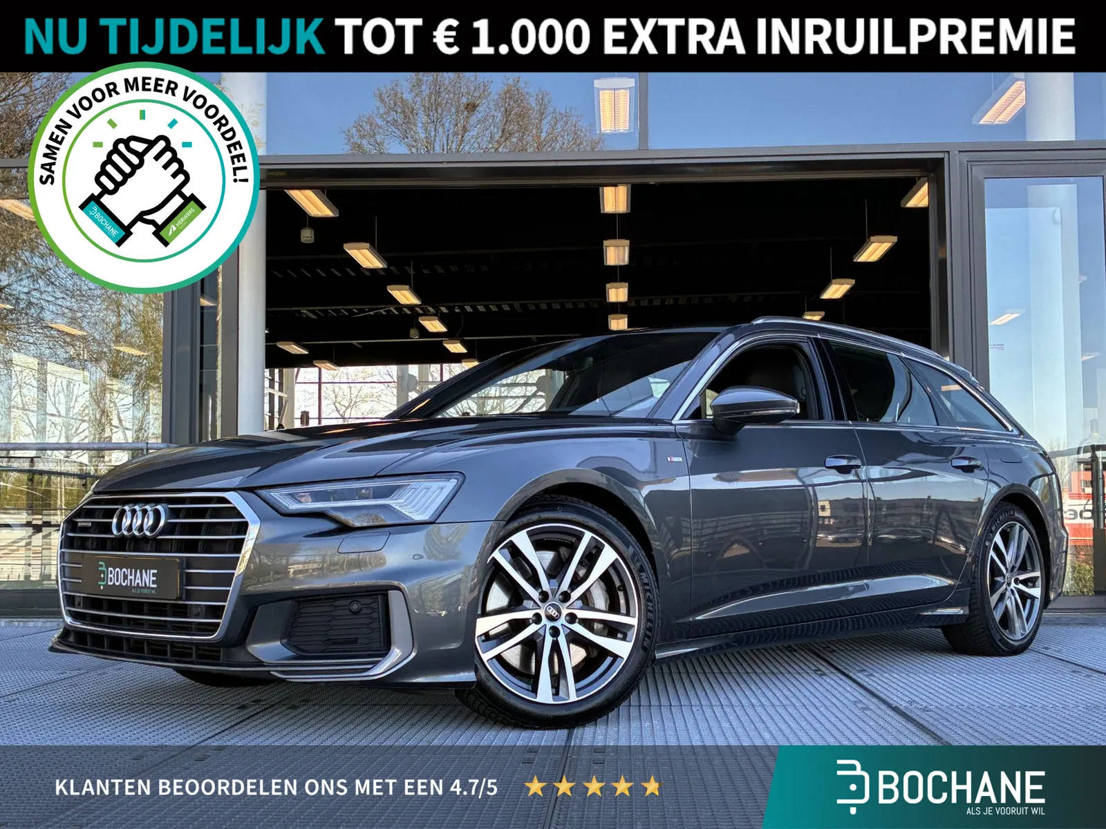 Audi A6 (2023) — foto 1