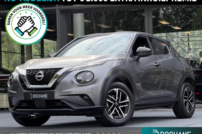 Nissan Juke (2025)