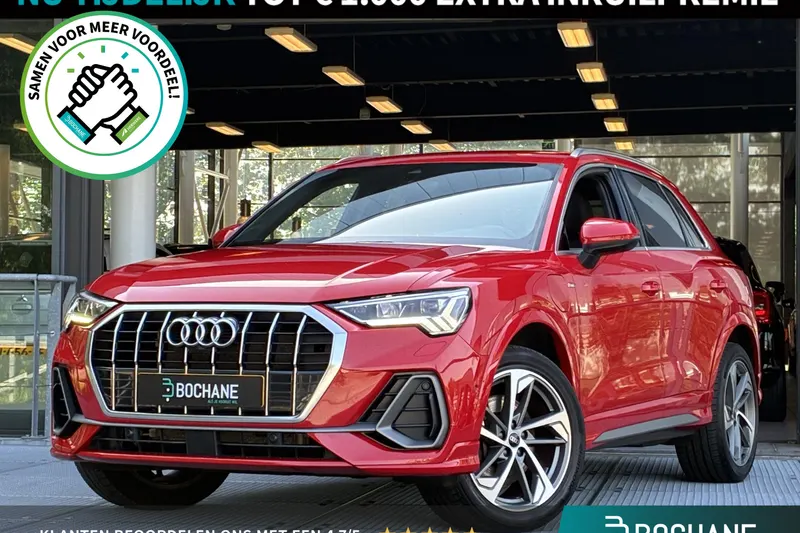 Audi Q3 (2021)