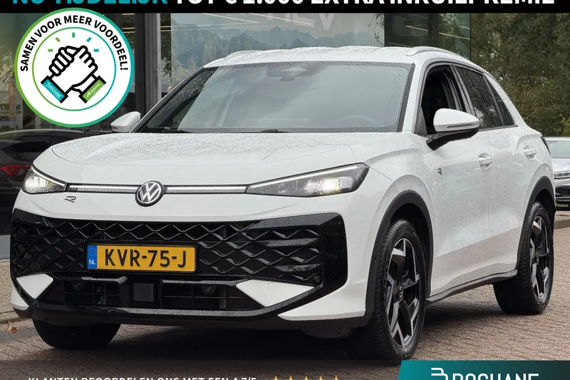 Volkswagen T-Roc (2025)
