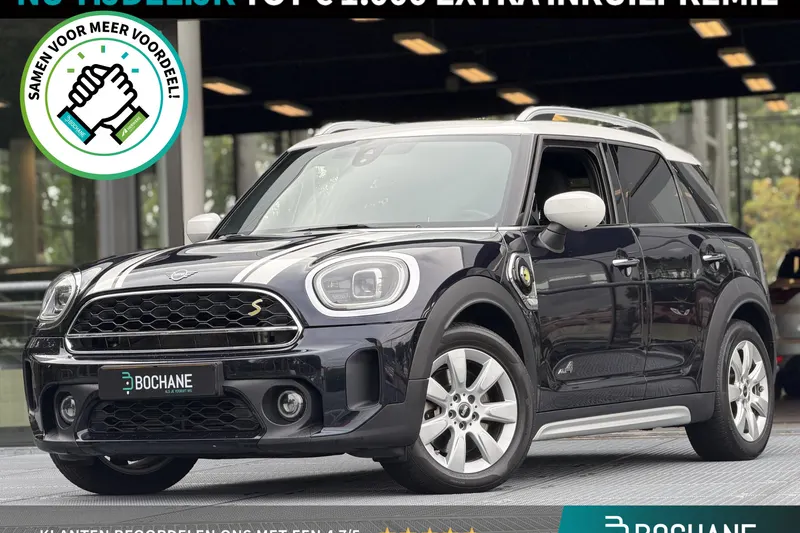 MINI Countryman (2023)