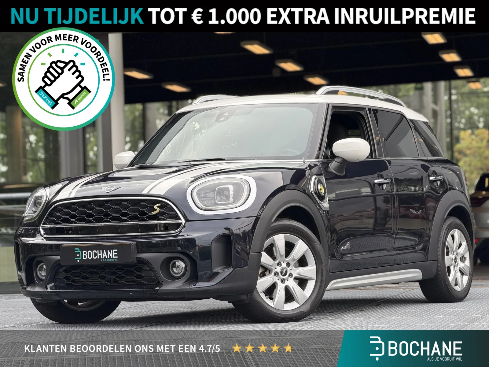 MINI Countryman (2023) — foto 1