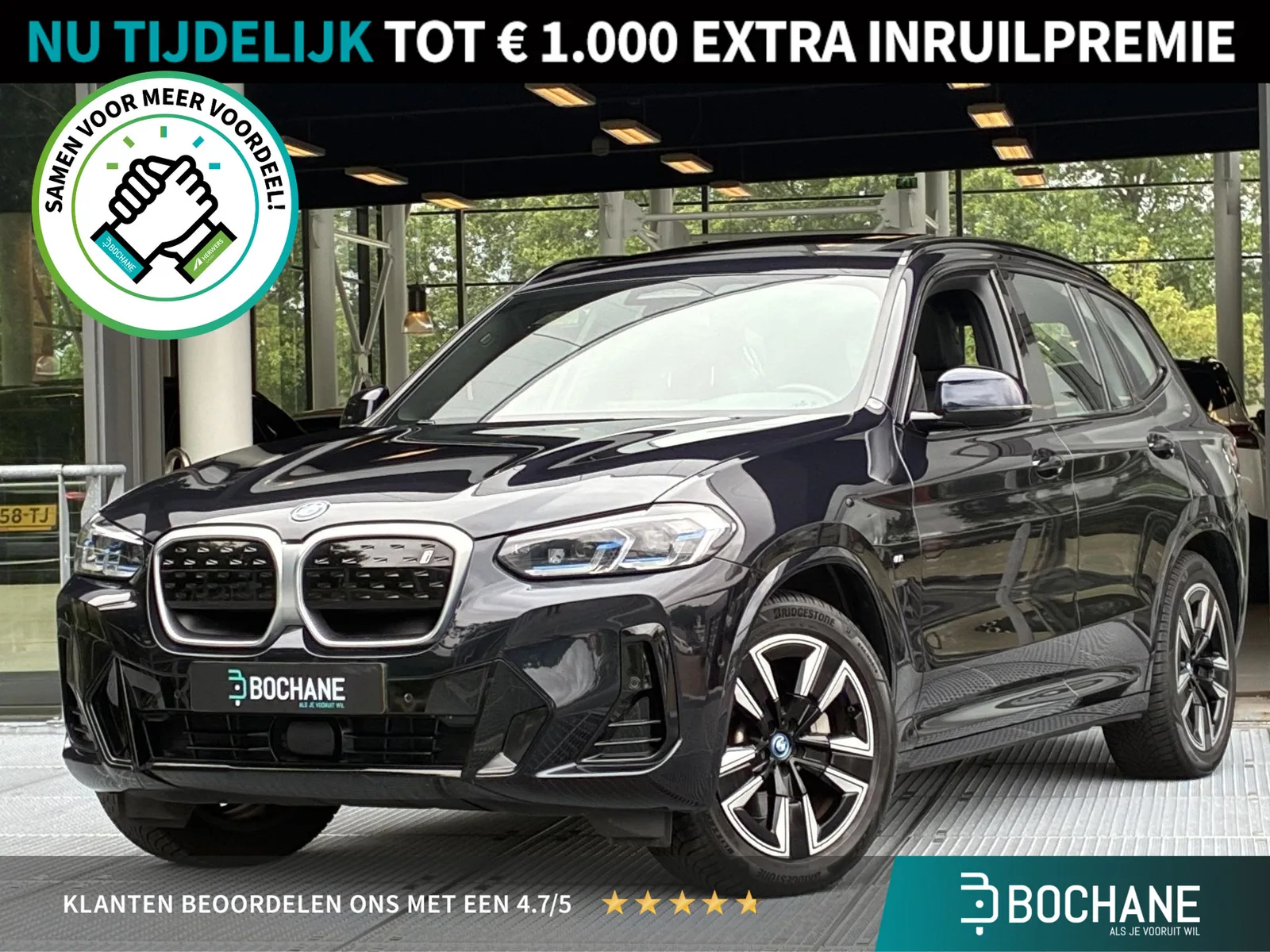 BMW iX3 (2022) — foto 1
