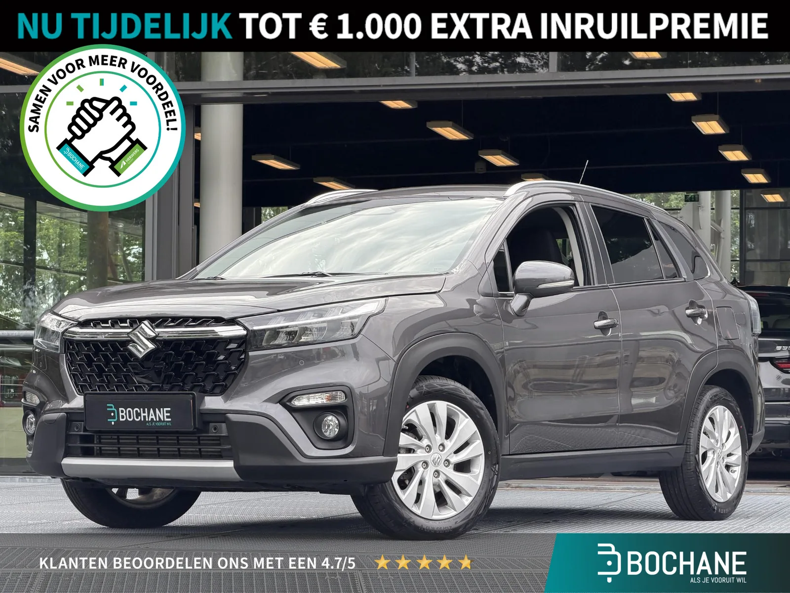 Suzuki S-Cross (2025) — foto 1