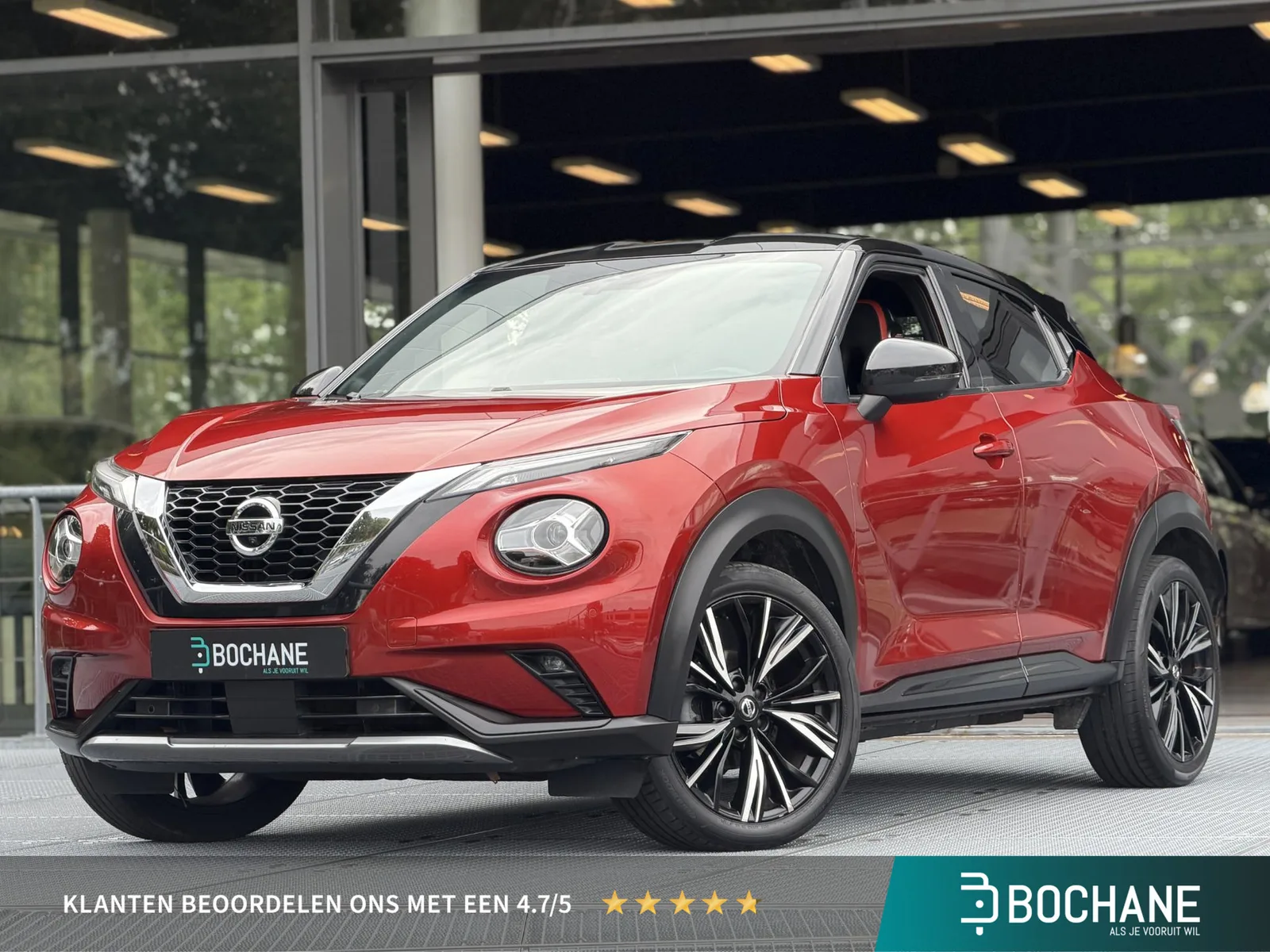 Nissan Juke (2020) — foto 1