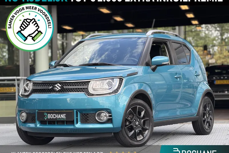Suzuki Ignis (2019)