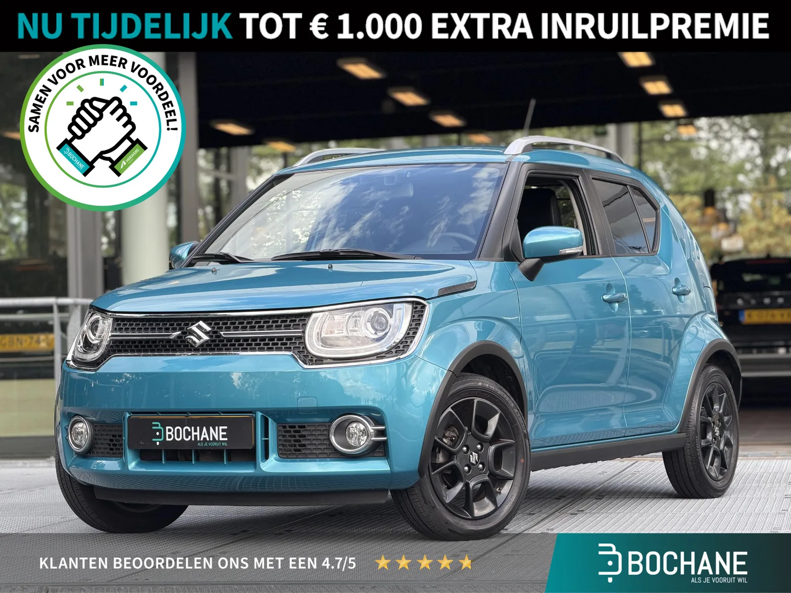 Suzuki Ignis (2019) — foto 1