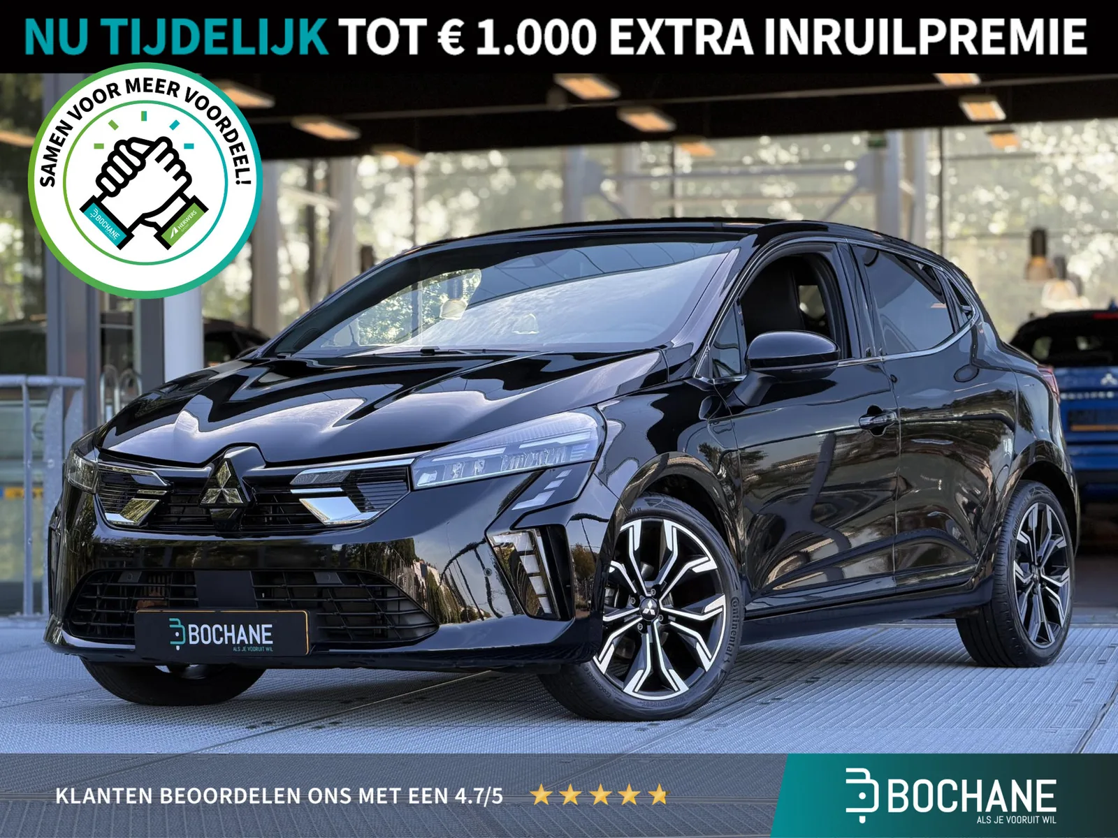 Mitsubishi Colt (2024) — foto 1