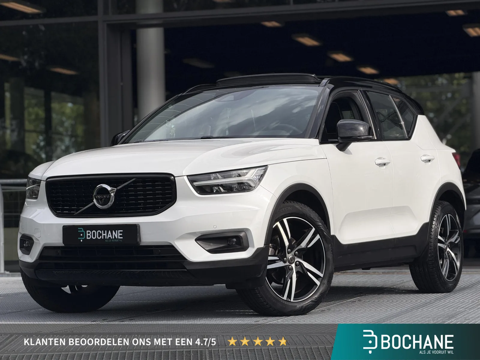 Volvo XC40 (2021) — foto 1