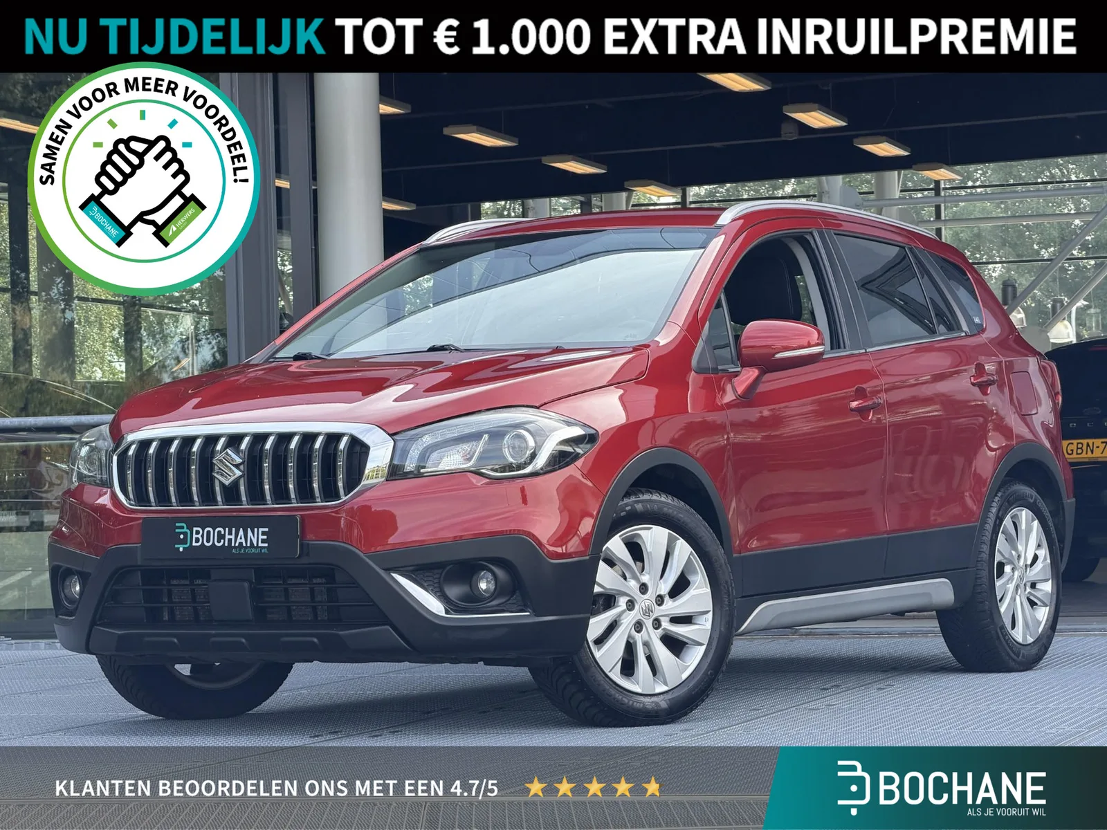 Suzuki S-Cross (2018) — foto 1