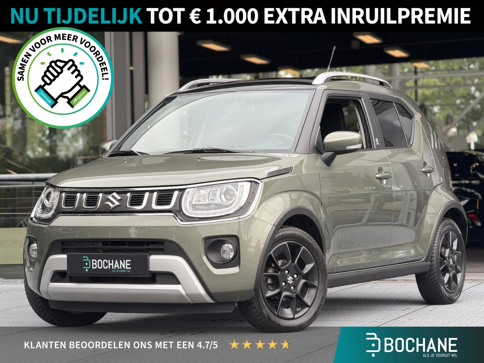Suzuki Ignis (2024) — foto 1