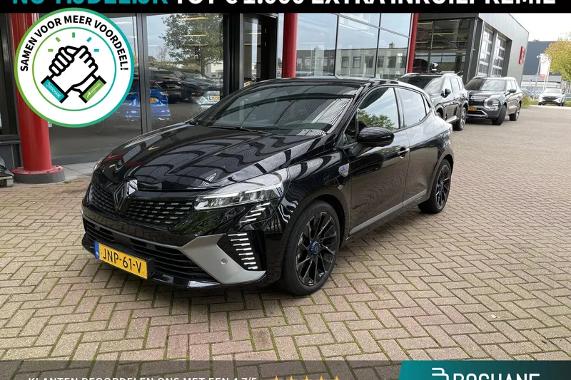 Renault Clio (2025)