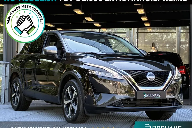 Nissan Qashqai (2023)
