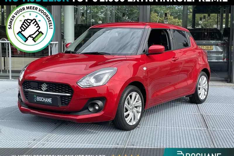 Suzuki Swift (2023)