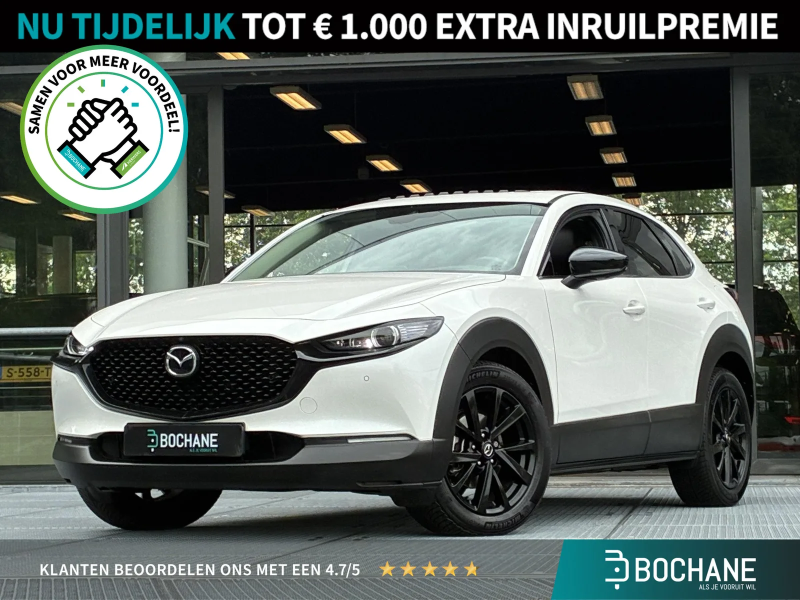 Mazda CX-30 (2023) — foto 1