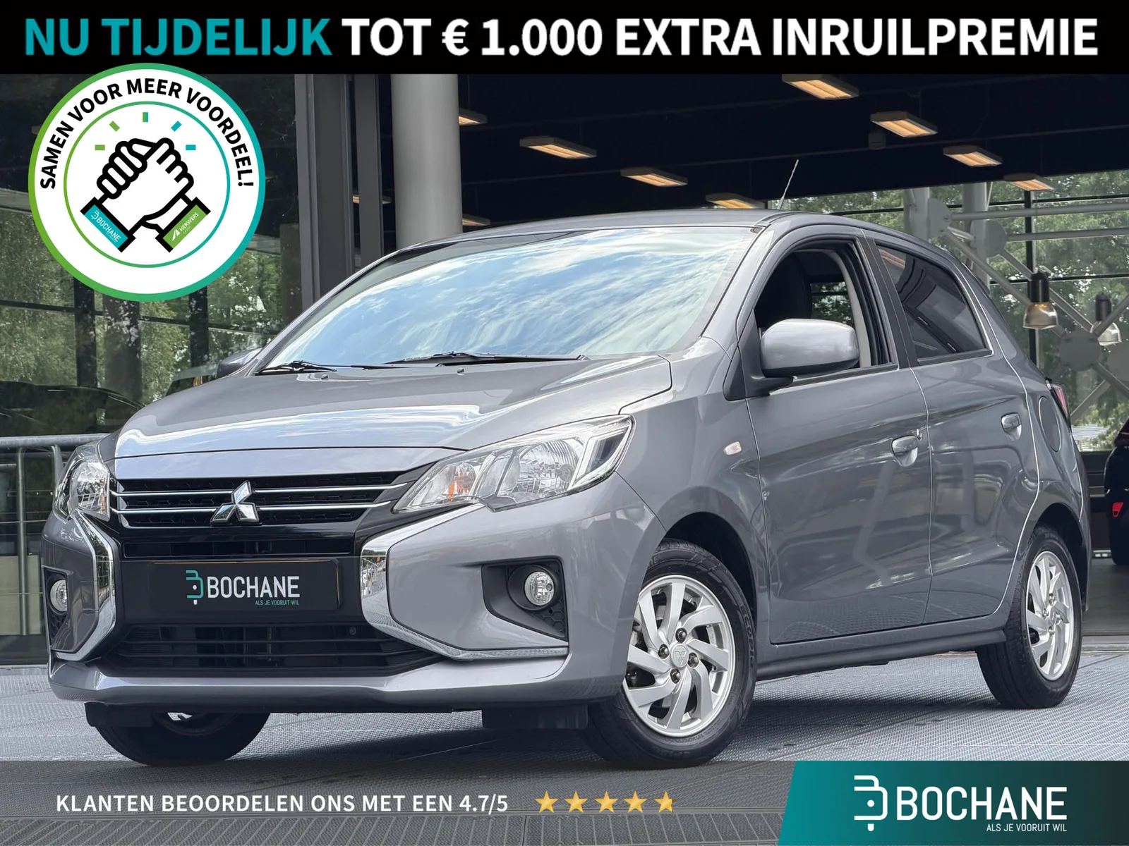 Mitsubishi Space Star (2023) — foto 1