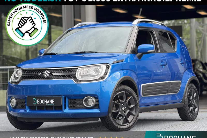 Suzuki Ignis (2019)
