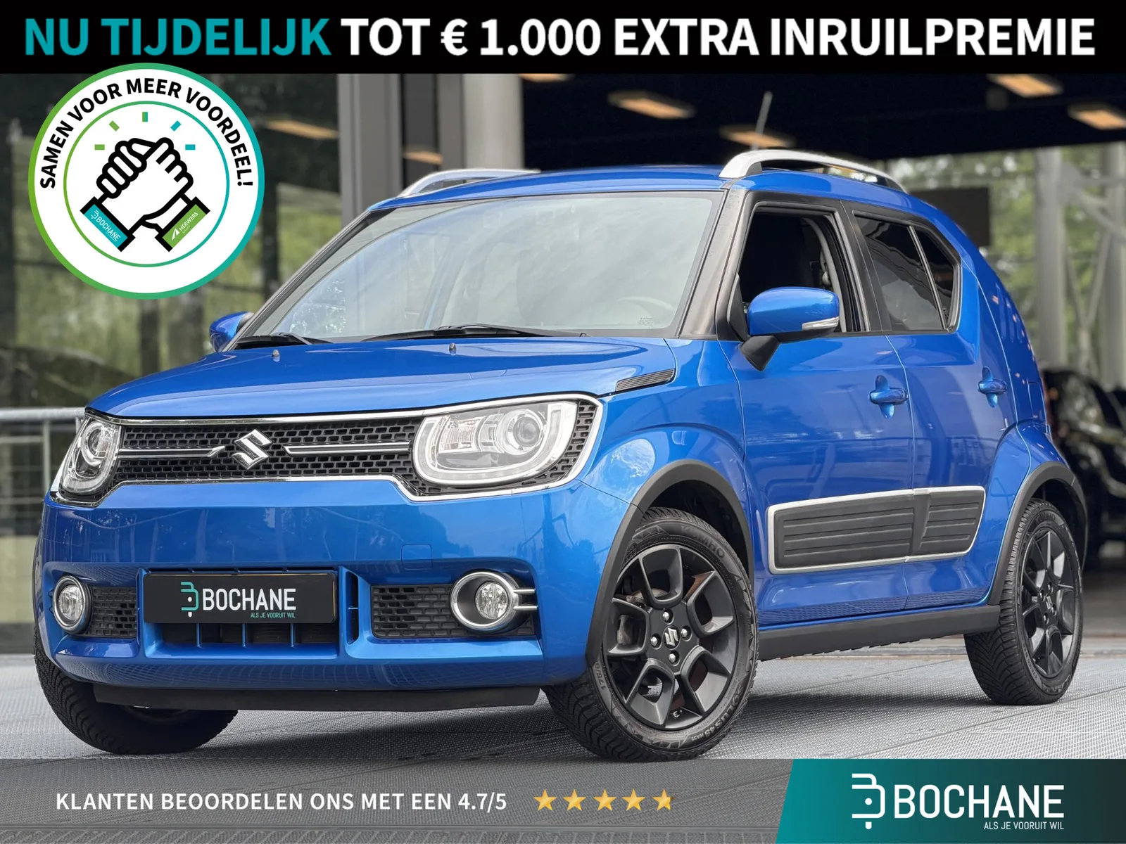 Suzuki Ignis (2019) — foto 1