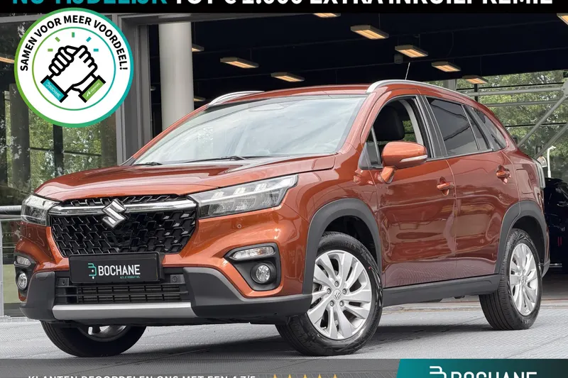 Suzuki S-Cross (2025)