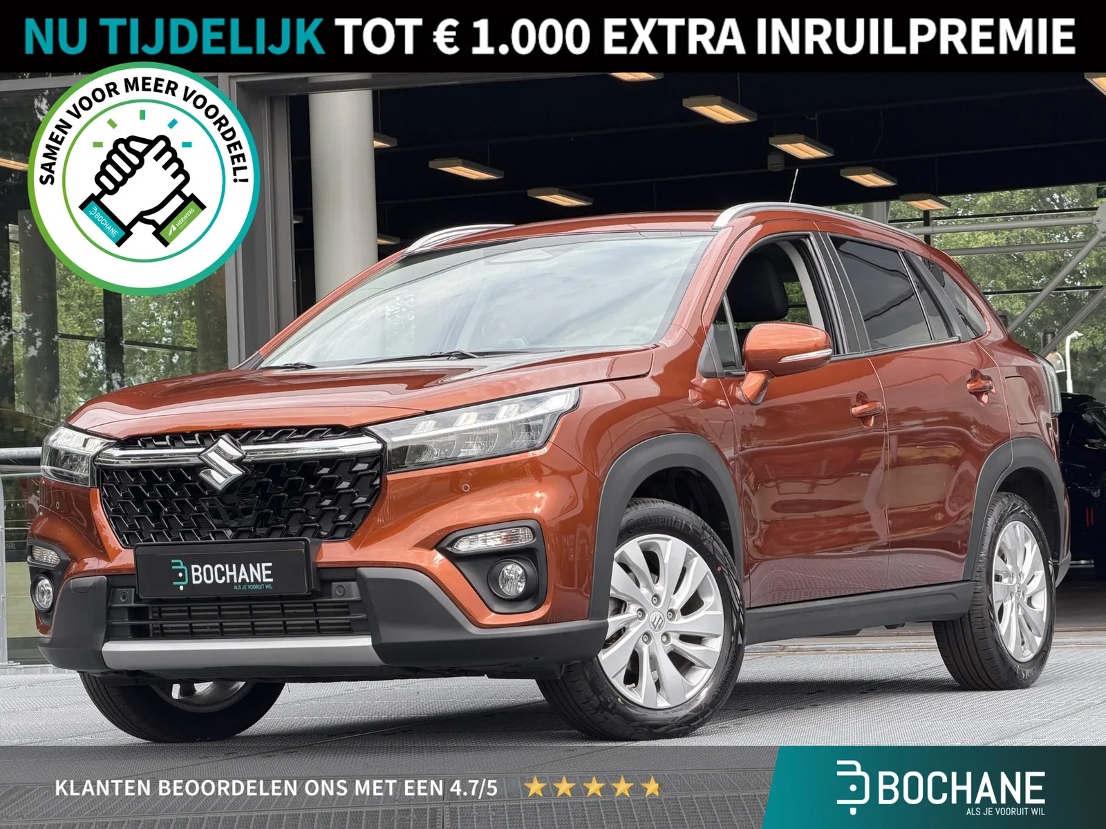 Suzuki S-Cross (2025) — foto 1