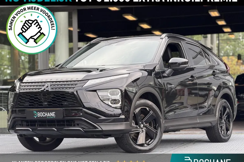Mitsubishi Eclipse Cross (2024)