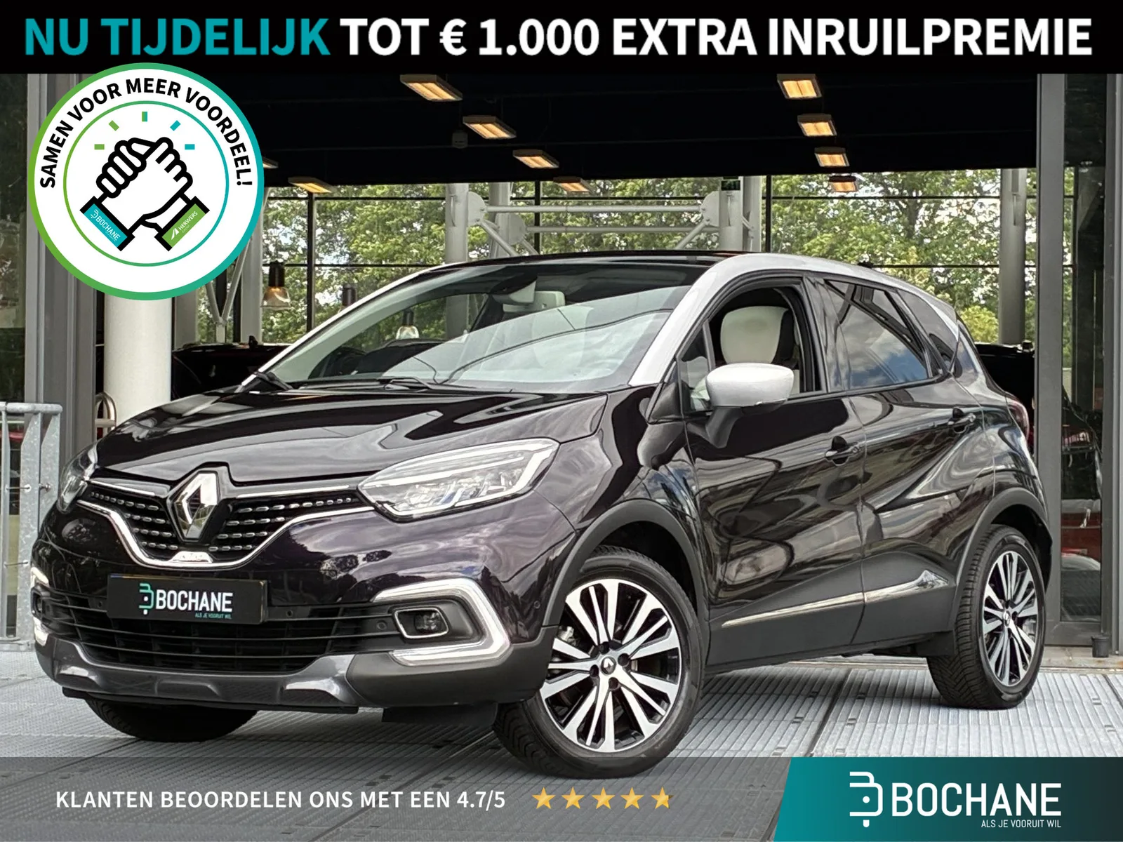 Renault Captur (2018) — foto 1