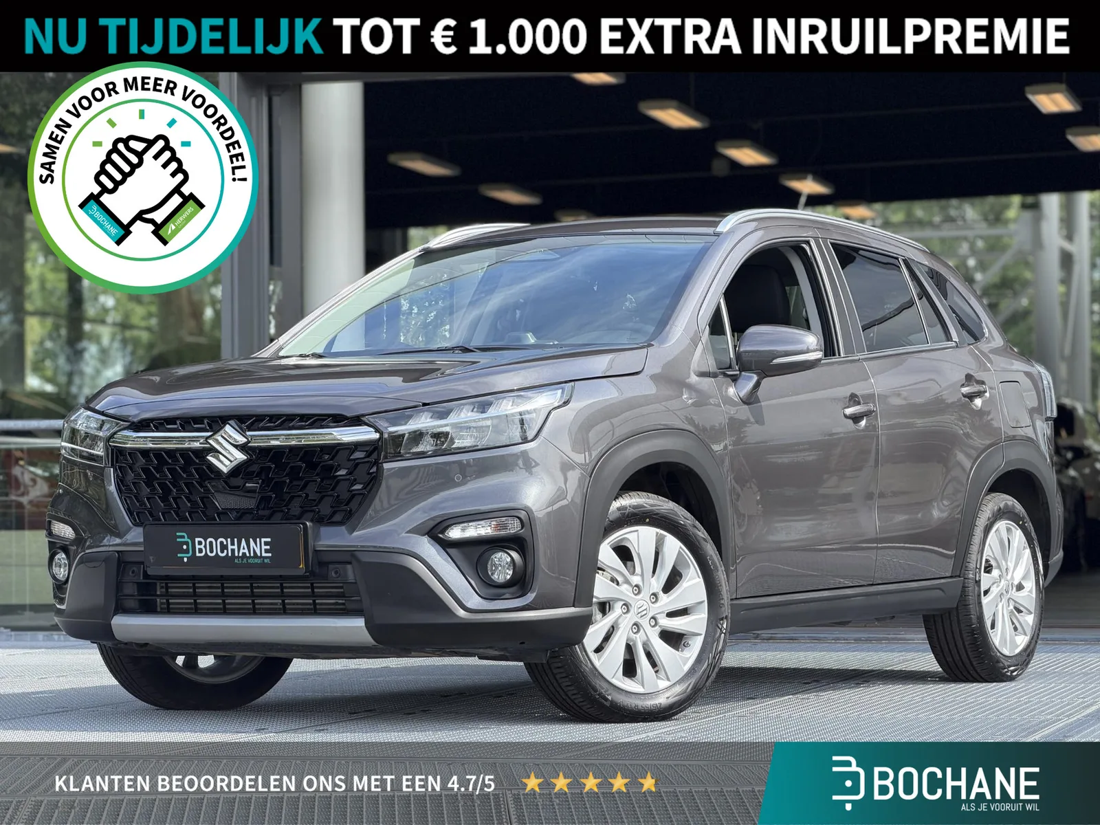 Suzuki S-Cross (2025) — foto 1